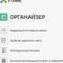 Офисное приложение Р7-ОФИС Профессиональный. Для бизнеса 1польз. бессрочно ТП 1г [r7dtb.ui.rt.ngul0.0823.001be]